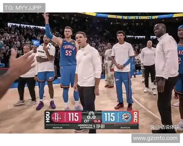 12月26日火箭对雷霆精彩直播全程回顾与赛后分析