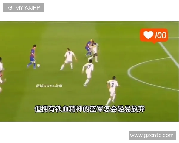 切尔西2012年逆袭巴萨的传奇之夜与足球历史的辉煌瞬间