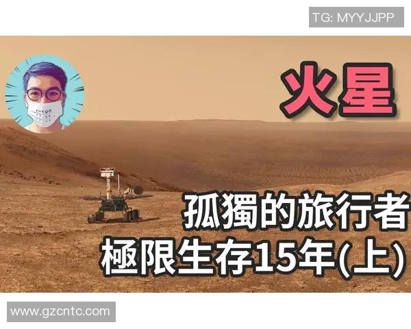 琼斯的传奇人生与奋斗历程揭示了成功背后的坚持与勇气