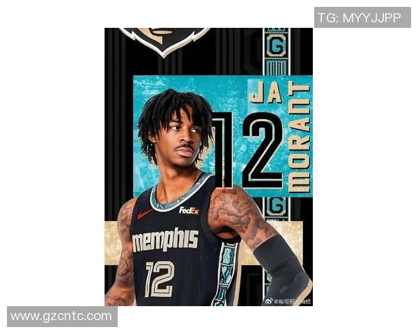 贾莫兰特的篮球之路：从新星崛起到NBA超级巨星的奋斗历程