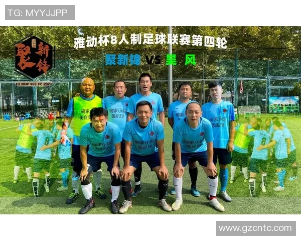 首尔与仁川的激烈对决展现城市足球魅力与竞争精神