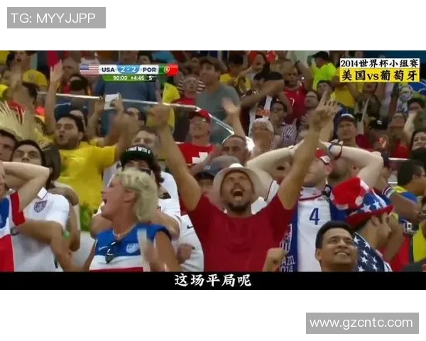 2018年世界杯葡萄牙与日本精彩对决回顾与分析