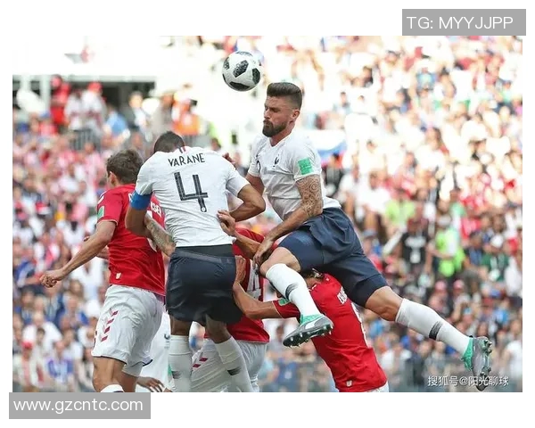 丹麦与法国精彩对决录像回放全程回顾与分析