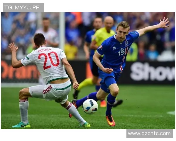 冰岛与匈牙利精彩对决完整视频回顾及赛后分析