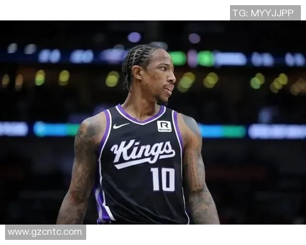 德马尔德罗赞：从天赋少年到NBA巨星的奋斗之路与心路历程