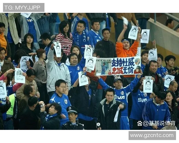 恒大与申花激战回顾55精彩录像全程回放与分析