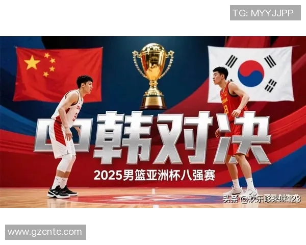 男篮对决韩国精彩回放全程录像解析与赛后点评 男篮对决韩国精彩回放全程录像解析与赛后点评