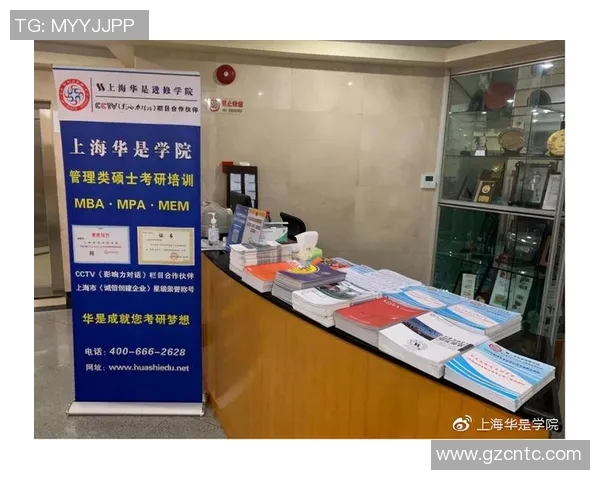 对话黄芳：回顾DOTA2职业生涯的挑战与成就MBA