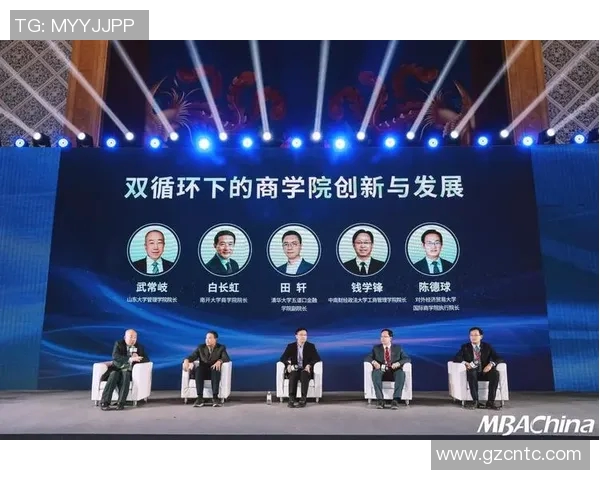 广州飞盘队防反战术解析与实战应用探讨MBA