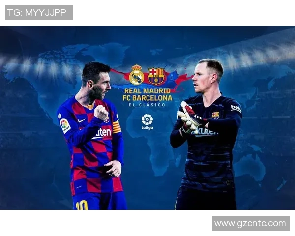 2002年皇马与巴塞罗那经典对决回顾及其历史意义分析 2002年皇马与巴塞罗那经典对决回顾及其历史意义分析