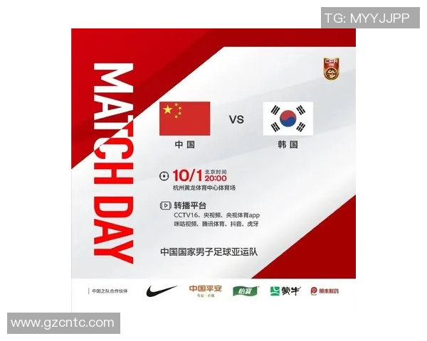 中国男足与韩国队首发阵容对比分析及比赛前瞻