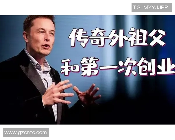 伊萨克的传奇旅程探索与成长的故事以及他对世界的深远影响 伊萨克的传奇旅程探索与成长的故事以及他对世界的深远影响