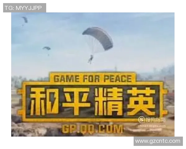 和平精英装备选购指南:最佳键盘推荐与使用技巧分享MBA