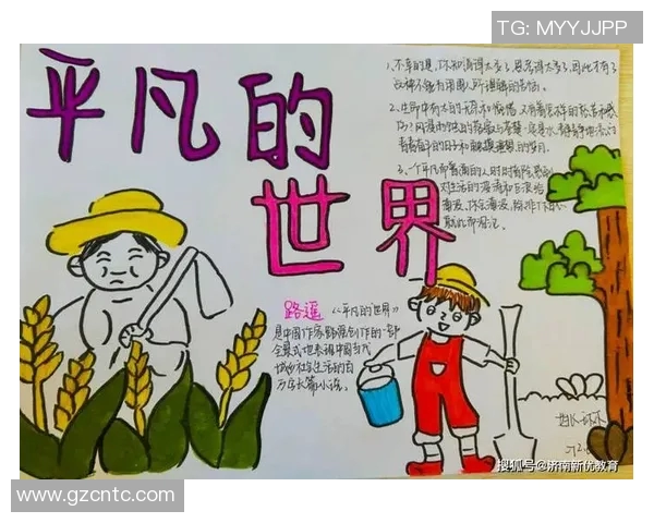 可兰白克的传奇人生与不屈精神：从草原到世界的奋斗故事