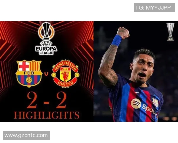 巴萨与曼联对决谁能赢得胜利解析与赛前预测 巴萨与曼联对决谁能赢得胜利解析与赛前预测