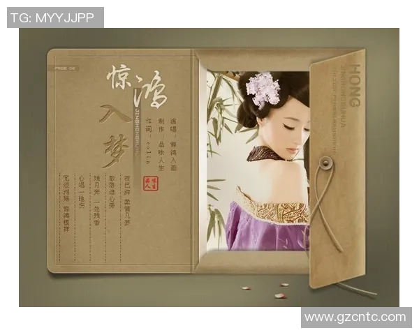 廖三宁:从音乐才子到文化使者的成长之路与人生启示 廖三宁:从音乐才子到文化使者的成长之路与人生启示