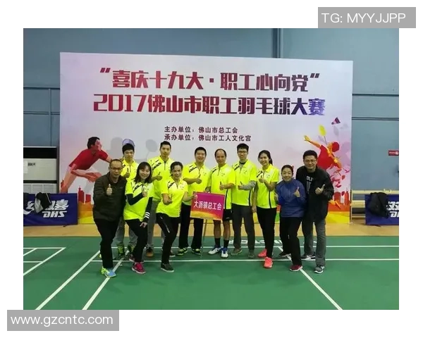 广州羽毛球队展现实力与团队精神的精彩表现分析