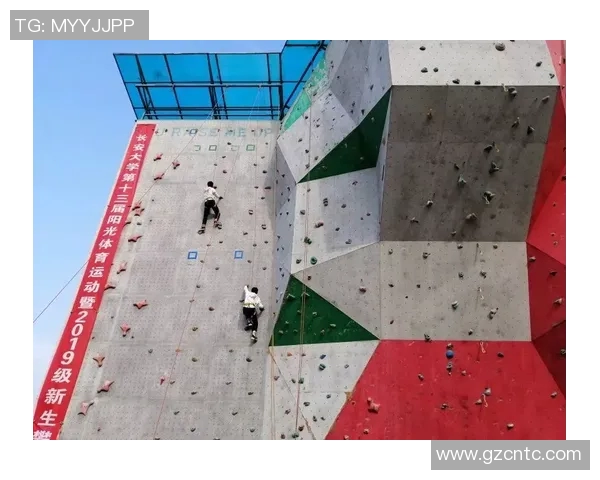 杭州攀岩队的阵地战探讨与反思:胜利与挑战并存的攀岩之路MBA 杭州攀岩队的阵地战探讨与反思:胜利与挑战并存的攀岩之路MBA