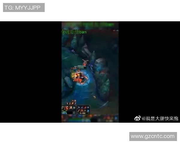 全球挑战赛分析：IG战术表现的优劣与未来展望